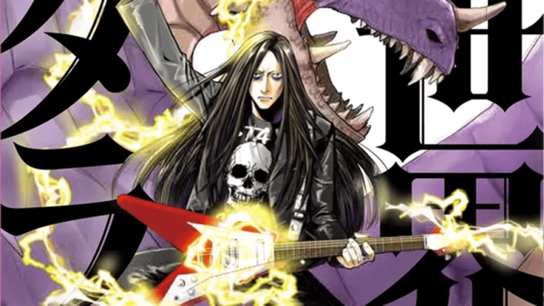 《Isekai Metaller》第1卷评价：异世界与金属乐结合的新鲜尝试