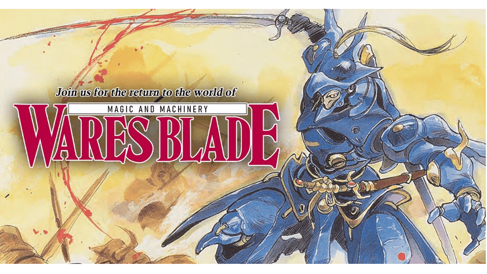 《Ware’s Blade》众筹启动，桌游与日式幻想风格结合