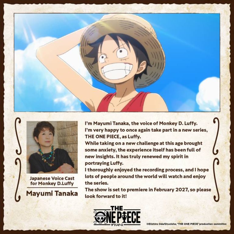 Netflix《ONE PIECE》重制动画首支预告公开，经典冒险迎来全新版本