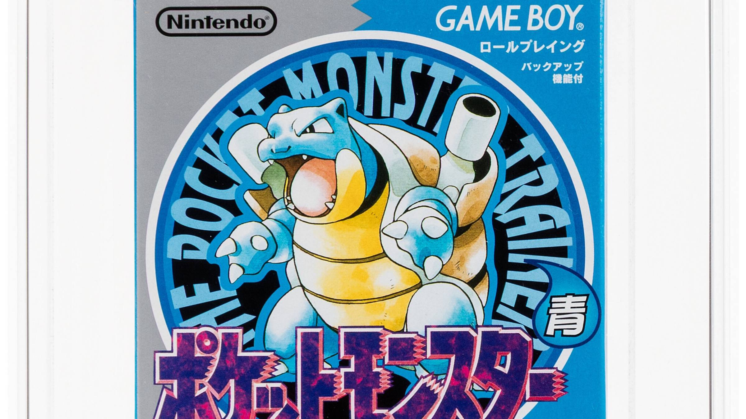 未拆封日版《Pokémon Blue》成稀有收藏，仅存数量引发关注