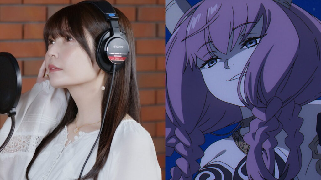 《葬送的芙莉莲》Aura 声优竹达彩奈翻唱 YOASOBI《勇者》